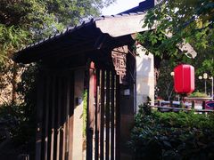 -聚缘堂·海鲜私房菜(松岭路店)
