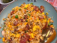 -扬二春炒饭(国庆路总店)