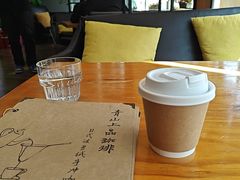 -青山上品咖啡·日式法兰绒手冲(高岛屋百货店)