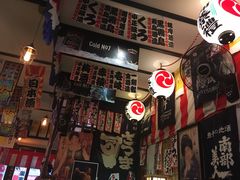 -平成屋· Late Night 食堂(四川北路店)