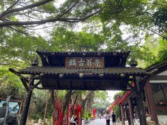 -东部华侨城