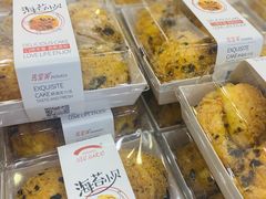 -马里奥饼店(金麓店)