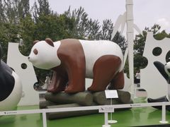 -西安秦岭野生动物园