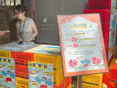 -南京时尚莱迪购物广场(正洪街店)