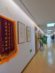 点击看大图 -月满阁月子中心(莲湖区店)