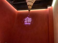 -丝路金桃·新疆菜(徐汇店)