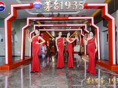 -广州越秀国际会议中心