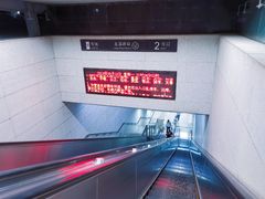 -龙溪路(地铁站)