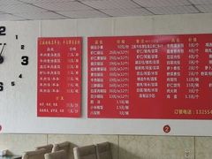 -三盛楼饭店(四流中路店)