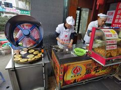 军屯锅魁-白家高记肥肠粉(总店)