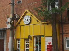 -W CAFE(甜爱路店)