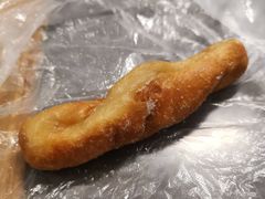 白糖饺子-易裕和·长沙米粉(竹塘西路店)
