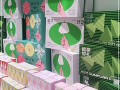 -好利来(龙首印象城店)