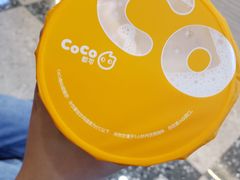 -CoCo都可(长江西路华联店)