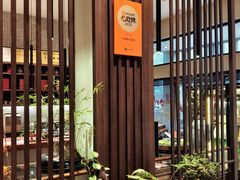 -九福楼大酒店