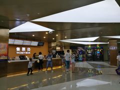 -上影国际影城(成都银泰LUXE店)