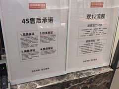 -宝明斋眼镜(洪楼店)