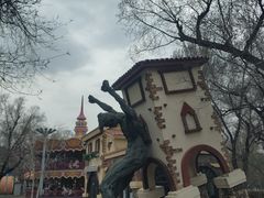 -哈尔滨文化公园