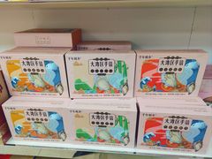 -鹏城八珍深圳特产手信(罗湖店)