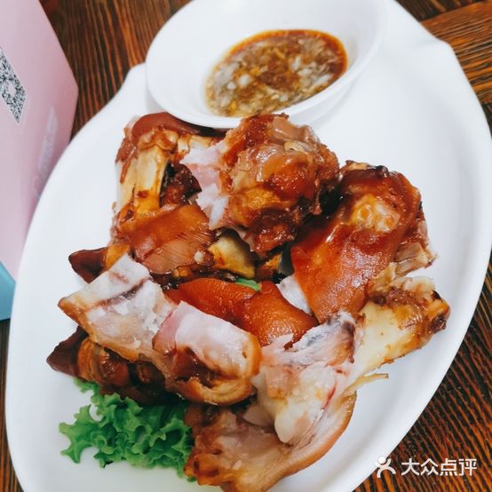 同和菜馆