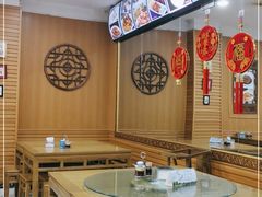 -地安门包子铺(地安门店)