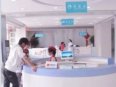 -武汉友好医院·体检中心