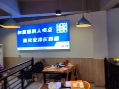 -四禧精酿铜锅涮肉·烧烤工场(大明湖店)