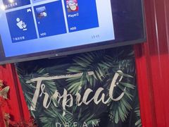 -顽主轰趴馆团建ktv桌游狼人杀(望京店)