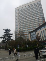 -河南中医药大学第一附属医院-医疗整形