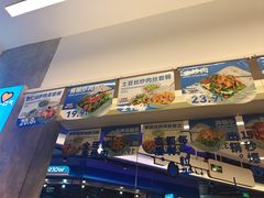 -石笨笨·盖浇饭大王(MOMOPARK店)