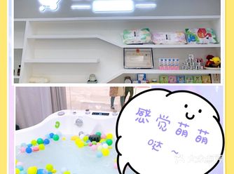 是不是很久没带宝宝去游泳馆了呢，今天看到一家人气超高