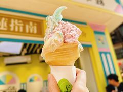 -柠檬车露(卖草地店)