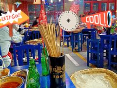 -马路边边火锅串串(观前街店)