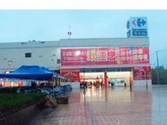 -家乐福(川沙店)