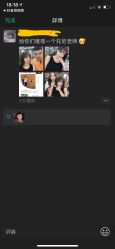点击看大图 -16番发型