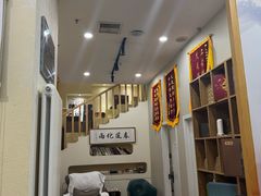 -艾通康缘艾灸.疼痛.睡眠养生馆(凤凰城店)
