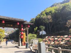 -林坑古村落