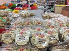 -华润万家(长安路店)