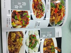 -刀郎新疆餐厅.烧烤大盘鸡(绿地清真店)