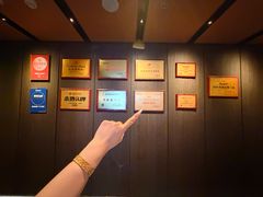 -唐猫庭院·千年陕菜(赛格国际购物中心店)