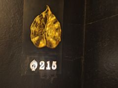 -素可汤泉(天宝大厦店)