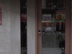 门面-Again Coffee Roaster(香蜜湖店)