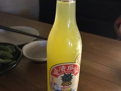 网红盐渍凤梨SODA-赤稻·日式料理(禅城店)