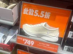 -红军龙虾(河柏街店)