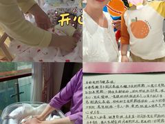 -福孕妈妈家政•月嫂育儿嫂保姆