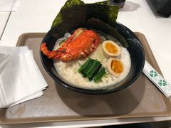 -中部国际机场