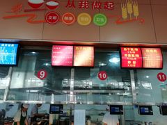 -江汉大学三号食堂