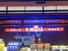 -芝小官毛肚火锅海鲜自助(淮安清江浦区新亚店)