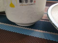 -帕米尔食府(白云观店)