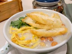 广州荔湾艇仔粥-悦满楼·西关名点·湛江名菜(航空综合大厦店)